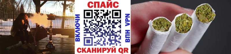 БУТИРАТ GHB  купить  цена  Томари 