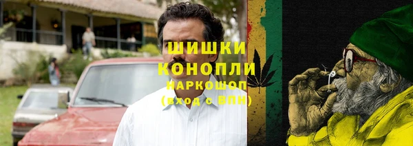 jwh Ладушкин
