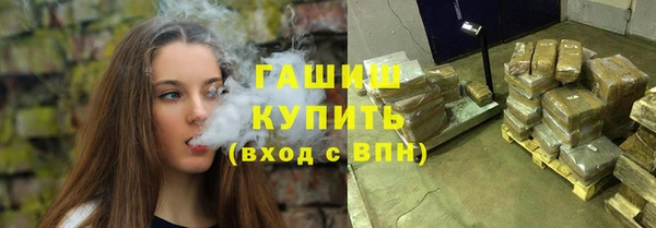 ешки Лабытнанги