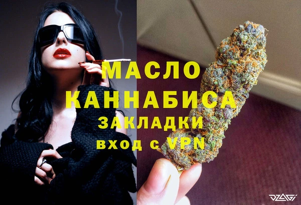 jwh Ладушкин