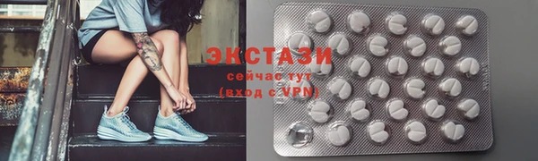 jwh Ладушкин