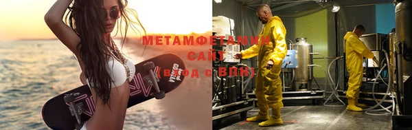 а пвп мука Лагань