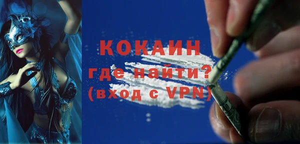 ешки Лабытнанги