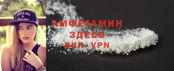 а пвп мука Лагань