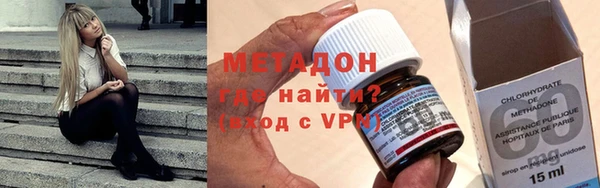 jwh Ладушкин
