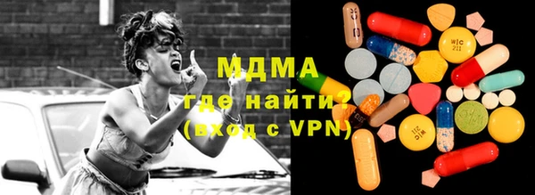 а пвп мука Лагань