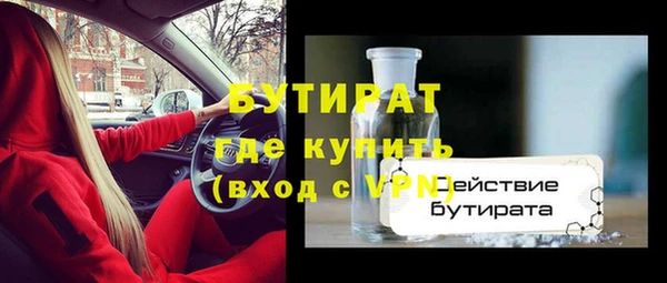 ешки Лабытнанги