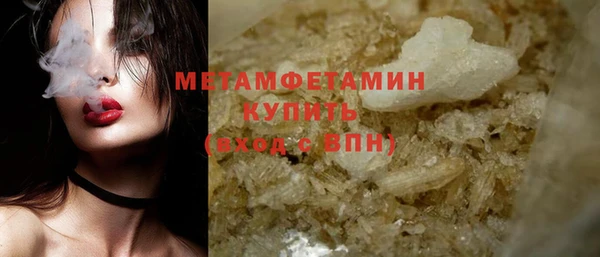 jwh Ладушкин