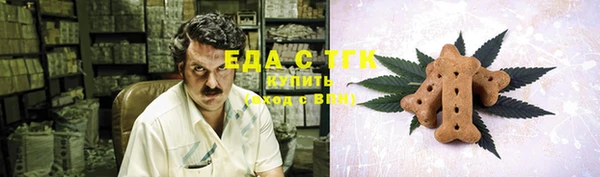 jwh Ладушкин