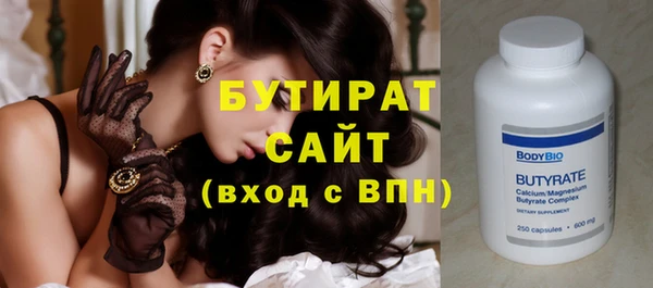 дмт Липки