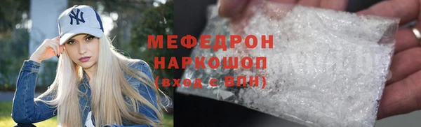 дмт Липки