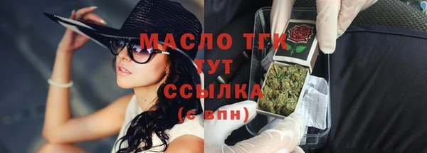 ешки Лабытнанги