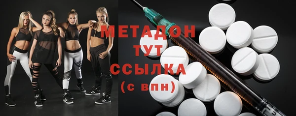 jwh Ладушкин