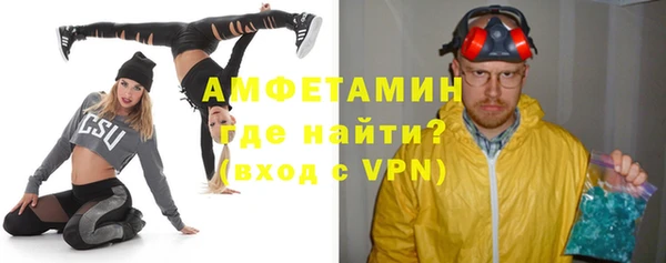 jwh Ладушкин