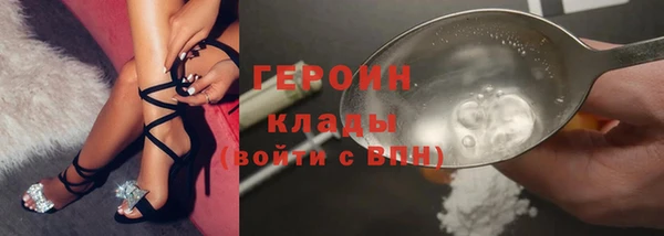 ешки Лабытнанги