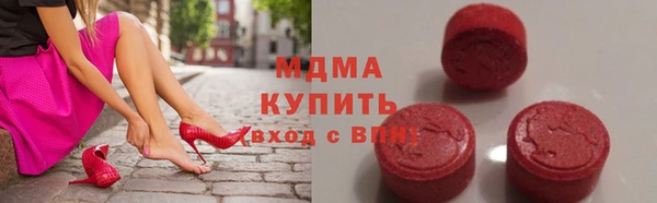 СК Лихославль