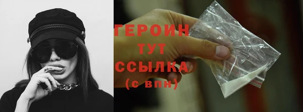 jwh Ладушкин