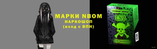 ешки Лабытнанги