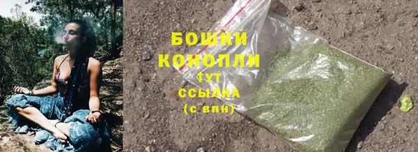 СК Лихославль