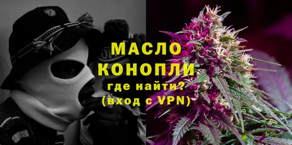ешки Лабытнанги