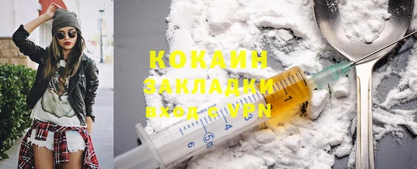 дмт Липки