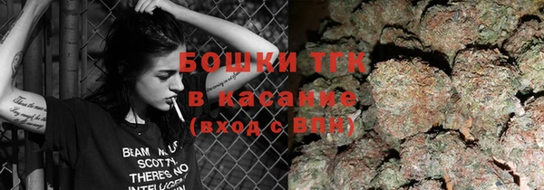 ешки Лабытнанги