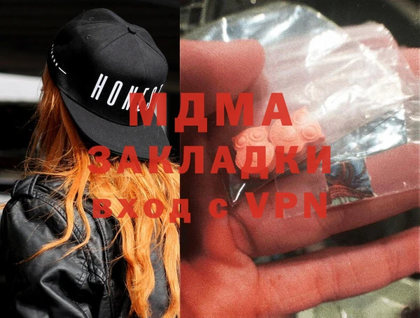 а пвп мука Лагань