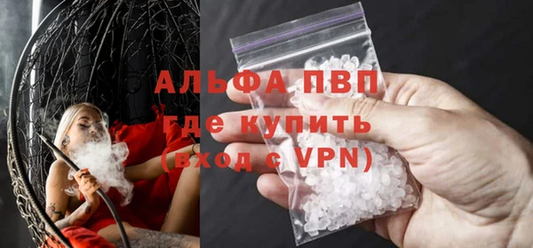 а пвп мука Лагань