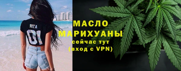 ешки Лабытнанги