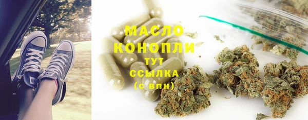а пвп мука Лагань