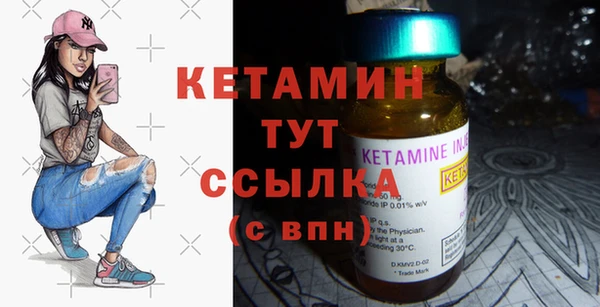 а пвп мука Лагань