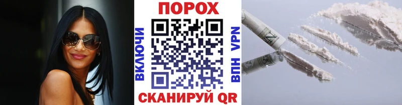 мориарти какой сайт  кракен онион  Томари  закладки  МЕТАМФЕТАМИН кристалл 